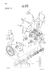 HPV145 9195241 YB60000253 YB60000254 YB60000309 YB60000356 ZX330-5G, ZX330LC-5G, ZX350K-5G, ZX330-5G,ZX330LC-5G, POMPE HYDRAULIQUE - Product Image 2