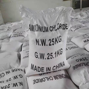Engrais de chlorure d'ammonium de la catégorie 99% NH4CL d'agriculture d'approvisionnement en vrac - Product Image 2