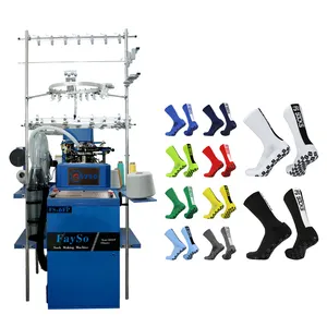 Máquina de tricô computadorizada para meias e meias esportivas, preço da máquina profissional