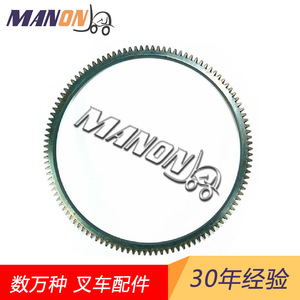 Engranaje Helicoidal de Acero Manon, Ensamblaje de Volante Estándar para Piezas de Montacargas - Product Image 5