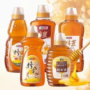 زجاجة تعبئة عسل صوص بلاستيكية ضاغطة 300 جم 500 جم 800 جم 1000 جم حاوية تعبئة عسل آمنة على الغذاء