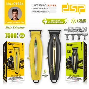 Cortadora de Cabello DSP 7500 RPM con Carga Rápida USB e Indicador LED, Profesional - Product Image 1
