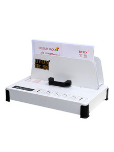 Machine à relier électrique à colle thermofusible BYON/Bao Yu BY-390 - Construction en tôle pour usage bureautique et domestique 220-240V 100W - Product Image 1