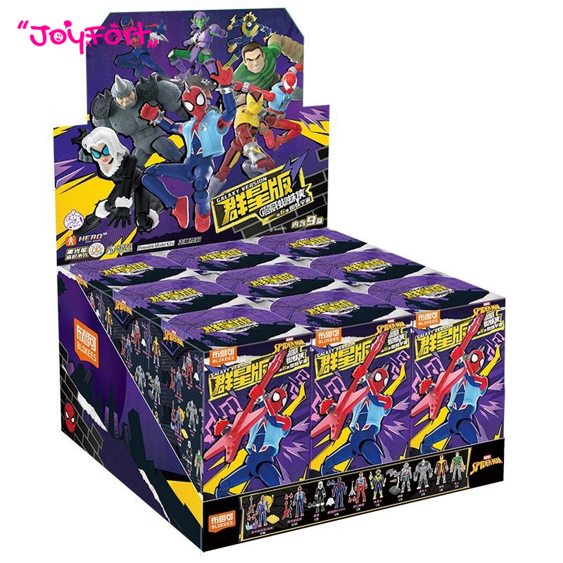 HIROちゃんさん専用【marvelマスターピース96】インサート6枚 Blokees-Marvel-Spider-Man-All-