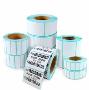 重型防水包装贴纸剥离粘贴包装胶带粉色包装盒标签