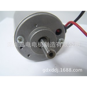 มอเตอร์ดีซี 42 มม. แบบยึดหน้าแปลน แปรงถ่านแม่เหล็กถาวร 36V สำหรับ - Product Image 3