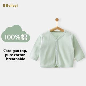 Manteau à capuche à manches longues pour bébé et tout-petit, unisexe, à simple boutonnage, <span class=keywords><strong>cardigan</strong></span> à motif de dessin animé, haut respirant, décontracté, en polyester/coton pour - Product Image 5