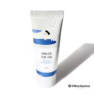 Hidratante blanqueador de alta calidad para el cuidado de la piel con extracto de abedul, crema facial iluminadora y antienvejecimiento con vitamina C - Product Image 2