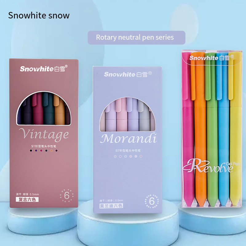 1 зимние G-601 гелевая ручка 0,5 мм Ретро цвет рук гелевая ручка 0,5 мм с цветными чернилами Шариковая ручка школьные принадлежности каваи канцелярских принадлежностей