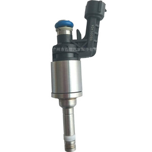 Inyector de Combustible 16600-1LA0A para Infiniti M56 QX56, Material de Acero - Product Image 2
