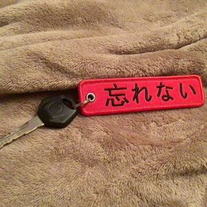 พวงกุญแจปักโลโก้สายการบิน LCC1335 แบบขายส่ง ป้ายห้อยกุญแจแบบถอดได้ พร้อมข้อความ "Remove Before Flight" ปักโลโก้แบบทอ  แบบอนิเมะ  แบบเจ็ทแท็ก - Product Image 6