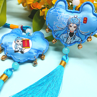 Sachet suspendu personnalisé brodé Omamori de Ao Bing Designs, amulette porte-bonheur, technique de couture, style amour, pour voiture ou cadeau