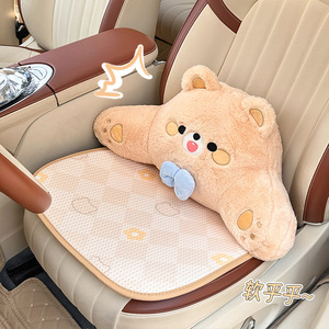 Coussin de siège de voiture rectangulaire respirant en nid d'abeille, décoratif, toutes saisons, pièce unique - Product Image 3