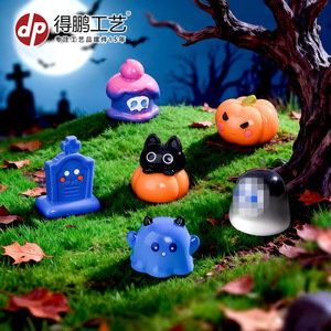 Mini Elfos de Resina para Halloween, Decoraciones de Fantasmas, Calabazas y Gatos, Decoración de Interiores - Product Image 1