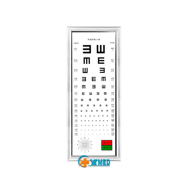 LED Eye Chart Light Box 25*60cm Metal Electric CE Certified International Standard Kindergarten E-logarithm Eye Measure V CE/ISO