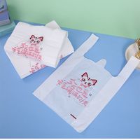 Sacs en PE jetables pour T-shirts, impression par tampographie, impression par gravure, thermoscellage, emballage personnalisé pour supermarchés/restaurants, livraison de nourriture