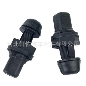 Rubber Mounting 5GG827499 For Volkswagen Bora Seat Luggage Compartment Shock Absorber <b>Cushioning</b> <b>Pad</b> - Product Image 3