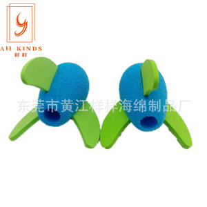 Jouet fusée en mousse Epp bleu-vert pour enfants, jeux en plein air, 5-7 ans - Product Image 1