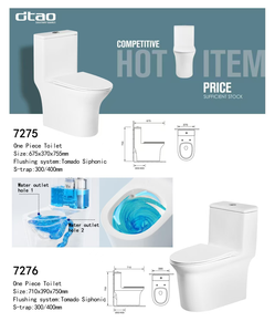 WC monobloc en céramique à chasse siphonique, double chasse, évacuation en S, siège à fermeture douce, à poser au sol, pour salle de bain d'hôtel - Product Image 2