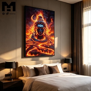 Tableau mural Shiva le Seigneur des flammes, peinture sur toile du dieu hindou Shiva, affiche religieuse encadrée, décoration intérieure pour cadeau de Mahashivratri - Product Image 3