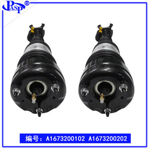 โช้คอัพหน้า GLE W167 รุ่น A1673200102 สำหรับระบบกันสะเทือนแบบไม่แยกอิสระ พร้อมขายึด - Product Image 4