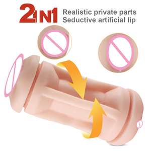 ألعاب جنسية HG بالجملة قابل للنفخ جسم اول كبير الرجل كوب الشرج الاستمناء واقعية دمى الحب للرجال كأس التلقائي مثير - Product Image 5