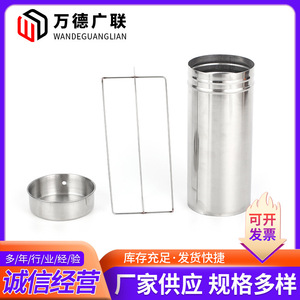 Tanque de Esterilización de Acero Inoxidable Wande Guanglian 025 con Tapa y Rejilla para Uso en Laboratorio - Product Image 2