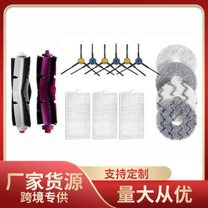 Midea W11 Side Brush Roller Brush For Robotic Vacuum Cleaner Home Use 51-100 Sqm Plastic <b>Strong</b> Compatibility - Product Image 5