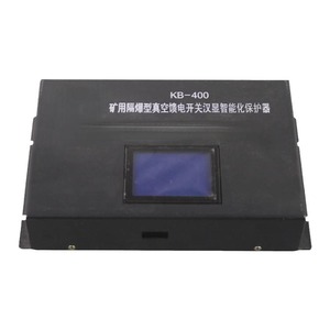 Protector Inteligente de Circuito de Vacío para Minería KB-400 con Pantalla en Chino, Corriente Nominal de 400A - Product Image 4