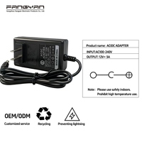 Alimentation électrique pour miroir LED, transformateur de driver LED AC100-240V vers DC12V 1A pour éclairage de miroir de salle de bain intelligent