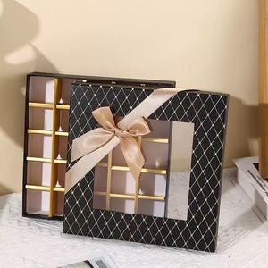 Boîtes cadeaux en papier de haute qualité avec séparateurs, conçues sur mesure avec des matériaux recyclés, pour les cadeaux de vacances, les emballages alimentaires, les chocolats, les cadres <span class=keywords><strong>photo</strong></span> - Product Image 2