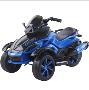 Motocicleta Eléctrica de Juguete para Niños, Auto Eléctrico Infantil de 12V, Juguete de Plástico para Niños - Product Image 3
