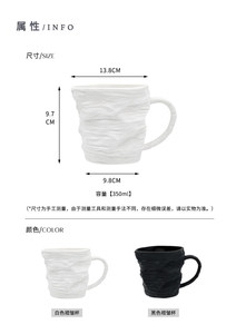 Factory Sale Eco-friendly Minimalist Design Ceramic Coffee <b>Mug</b> with 3D Relief <b>Reusable</b> & Dishwasher Safe - Product Image 4