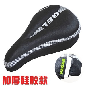 Housse de selle de vélo en gel, accessoire de cyclisme en silicone épais et souple pour vélo de route - Product Image 1