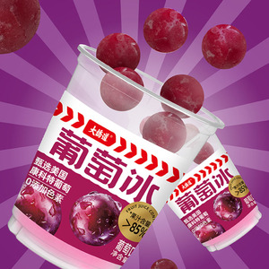 Vente en gros usine : Crème glacée aromatisée au raisin, coupes de glace aux fruits et boules de glace, produit phare des influenceurs, prêts à consommer - Product Image 2