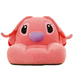 Enfants dessin animé pouf canapé chaise housse sans remplissage lavable garçon fille bébé enfants paresseux canapé canapé sol siège bouffée lapin rose