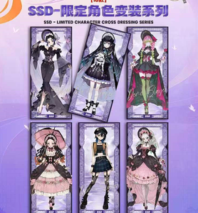 <span class=keywords><strong>Carte</strong></span> Collezionabili Demonslayered Vol.5 YAMI Cultural Infinity Castle Booster Box, <span class=keywords><strong>Carte</strong></span> da Gioco per Bambini, Regali <span class=keywords><strong>di</strong></span> Natale - Product Image 3