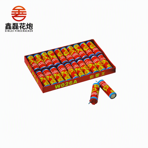 W026 Double Colour Thunder <span class=keywords><strong>Crackers</strong></span>, Pétards d'extérieur puissants, YEMEN - Product Image 1