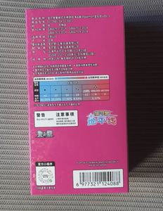 Livraison Gratuite – Boîte de Boosters Pokémon Authentique 151 – Collection Pokémon Gem Vol.1 – Jeu de <span class=keywords><strong>Cartes</strong></span> Pokémon Réelles 151 Vol.1 - Product Image 3