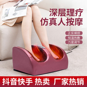 Electric Foot <b>Massager</b> For Feet And Legs Rechargeable Usb Button Control Semi Enclosed Design - Product Image 3