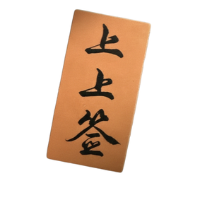 Wholesale custom waterproof holographic stickers, environmentally friendly and durable, suitable for mobile phones and computers - Product Image 1