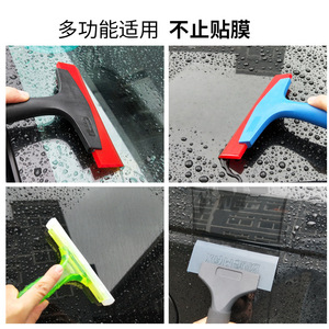 T-Shaped Silicone Squeegee For <b>Car</b> Wash Windshield Cleaning Tool Kit - Product Image 4