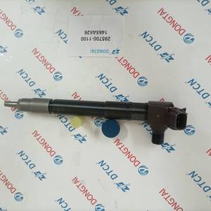 Iniettore Carburante Common Rail Diesel 1465A626 295700-1100 per Mitsubishi L200 15-23 <span class=keywords><strong>2</strong></span>.<span class=keywords><strong>2</strong></span> Euro 6 4N14 <span class=keywords><strong>2</strong></span>.2L - Product Image 5