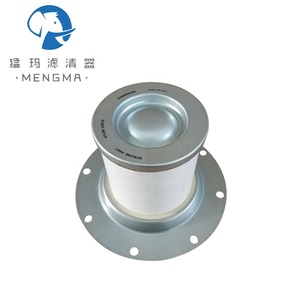 Filtros de Compresor Mengma 2901196300 para Piezas de Compresores Industriales - Product Image 3