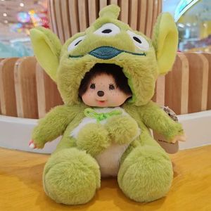 Peluches Monchhichi Ours et Singe Bleu, Poupée en Peluche Animée, Coussin Cadeau - Product Image 6