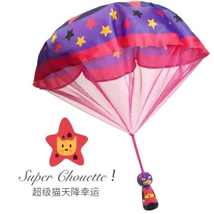 Djeco Parachute jouet pour enfants de 2 à 4 ans, jeu d'extérieur en nylon avec figurine de héros, design Flying Heroes - Product Image 4