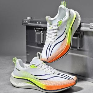 Chitu 7 Pro, zapatos de entrenamiento deportivo de velocidad para hombres, nueva placa ultraligera de carbono, amortiguador profesional, malla absorbente para caminar - Product Image 4
