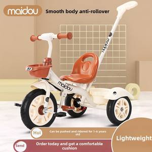 Cochecito infantil <span class=keywords><strong>Triciclo</strong></span> <span class=keywords><strong>de</strong></span> 3 ruedas al por mayor para niños <span class=keywords><strong>de</strong></span> 1-3-6 años, <span class=keywords><strong>carrito</strong></span> <span class=keywords><strong>de</strong></span> empuje <span class=keywords><strong>de</strong></span> juguete <span class=keywords><strong>de</strong></span> plástico para bebés con función musical - Product Image 5