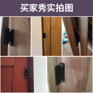 Bisagras de resorte Ying Sheng, color marrón, ABS de 2 mm, bisagra de cierre automático para puerta de armario - Product Image 4