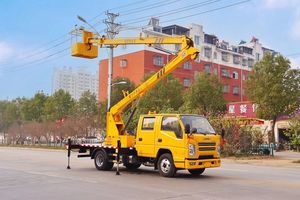 Camion nacelle télescopique JMC Double Cab 13-18 mètres, qualité équivalente à ISUZU, pour travaux en hauteur - Product Image 6
